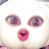 dumbinumb