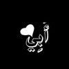 Hatem Mohamed