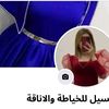 user6435523441201