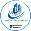 temesgenbeyn19