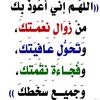 ahmedelbarbaey0
