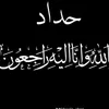user267284817961