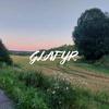 ___glafyr___