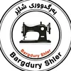 bargdruy.shler