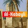 abdallah01009