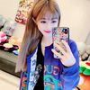 rhea_sawayn39