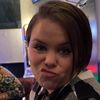 alisonann113