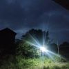 wong_gunung9712