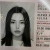 зиксай