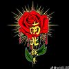 tonislankers138