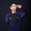 Đức Thén FCO