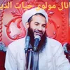 mansoorahmadi829