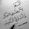 emahmad757