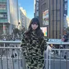 虹羽