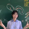 h_yen1709