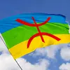 Amazigh_lives_matter