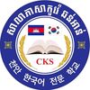 korean.language.school