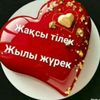 user59509201812633