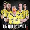 kolari_kuninot