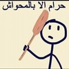 waleedwaleed469