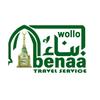 Wollo Benaa Travel 🇪🇹