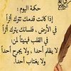 reayn347