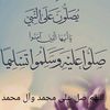 abuaadil4