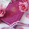 madina_quran_reader