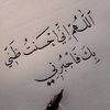 shimaamohammad12