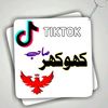 raziqkhohar