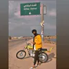 dd77an