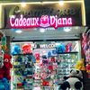 Cosmtique cadeaux djana