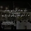 abdulazizabdulazi070