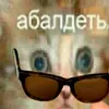 arrrlks