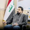 وسـام الـمريـاني