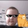frogwithbow1