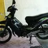arymonoz