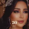 haboobswr1j