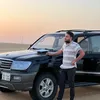 salehakleil2