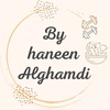 haneen alghamdi