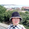 trahuynh4448