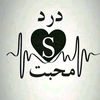 sabirrahman725