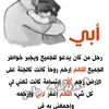 sab.ben55