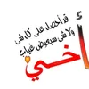 m_l9_a