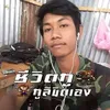 useribbjc1jj7j