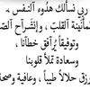 hassanlayache421