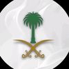 البقمي١