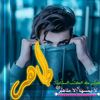 tahar___09