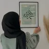 umahmad6889