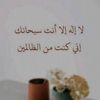 abumahir